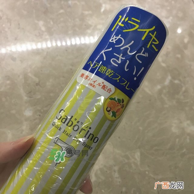 saborino头发速干喷雾怎么样_saborino干发喷雾好用吗