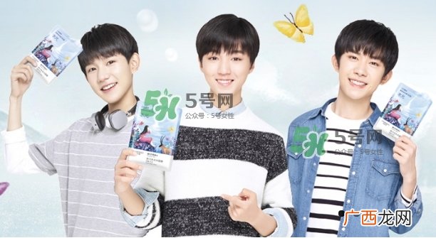 自然堂冰川水水光面膜好用吗_适合多大年龄