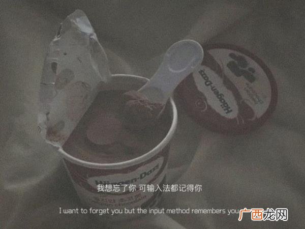 暗示对老公失望的句子，那些对他感到失望的句子