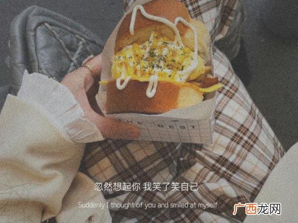 暗示对老公失望的句子，那些对他感到失望的句子