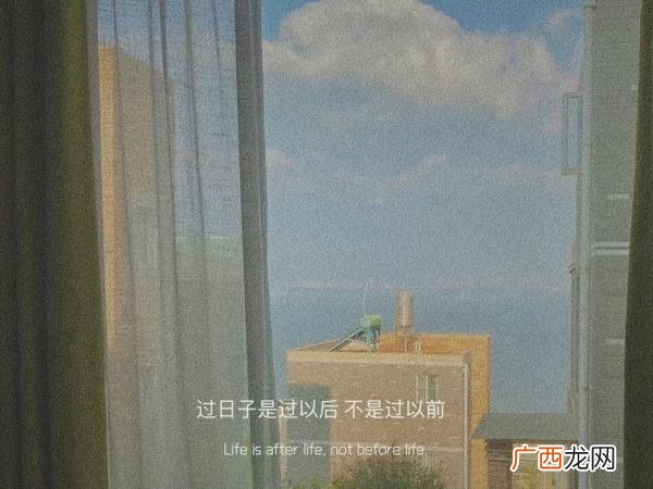 暗示对老公失望的句子，那些对他感到失望的句子