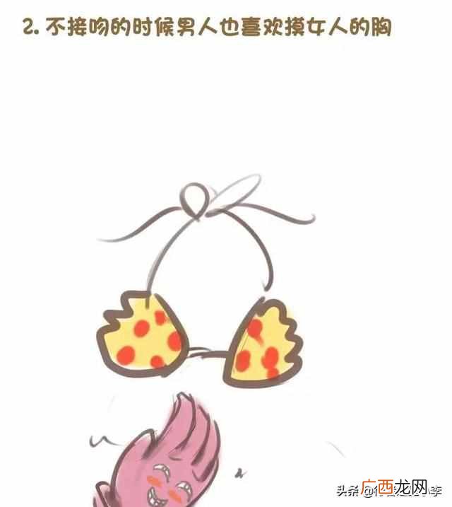 男人为什么总喜欢摸女人的胸?为什么恋爱中的男生,总想摸女生的胸