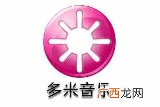 音乐播放器排行榜前十名？年度音乐APP排行榜，酷狗第二