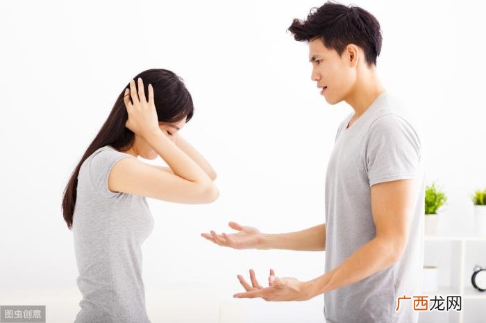 老婆委屈怨气重发飙要离婚 老婆经常发脾气想离婚