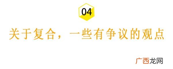 谈了一个多月分手怎么挽回，分手不知道怎么挽回