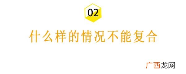 谈了一个多月分手怎么挽回，分手不知道怎么挽回