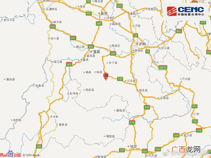 遇到地震怎么办?地震6大自救指南