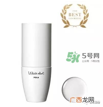 whitissimo是什么牌子？whitissimo是什么档次