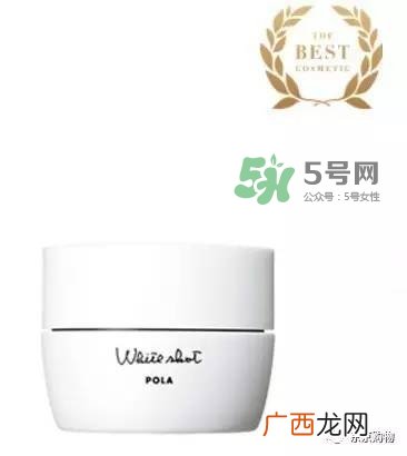 whitissimo是什么牌子？whitissimo是什么档次