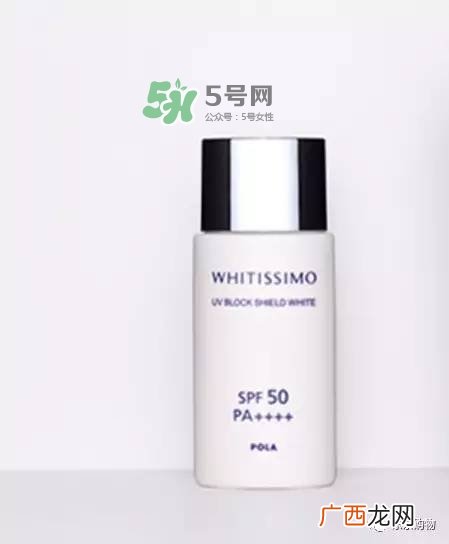 whitissimo是什么牌子？whitissimo是什么档次