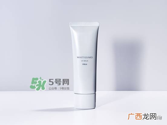 whitissimo是什么牌子？whitissimo是什么档次