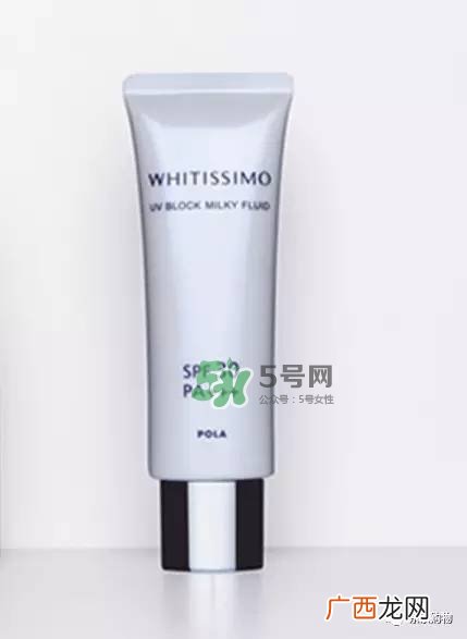 whitissimo是什么牌子？whitissimo是什么档次