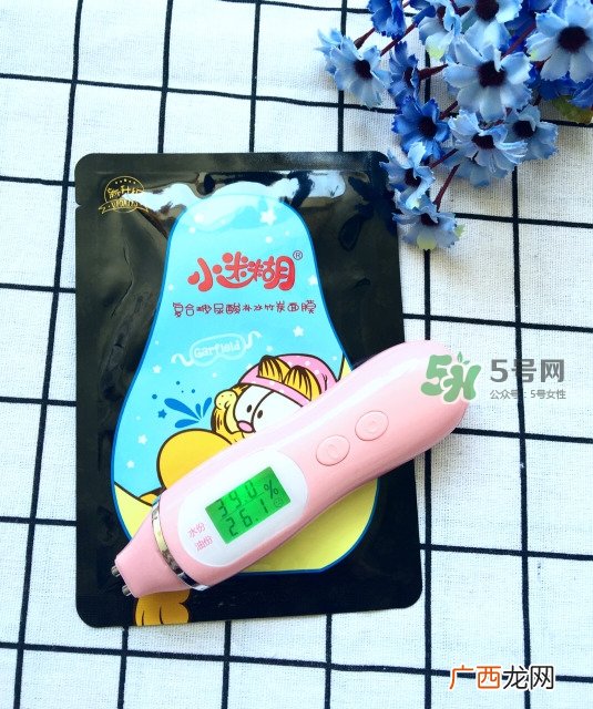 小迷糊面膜怎么样_小迷糊面膜好用吗