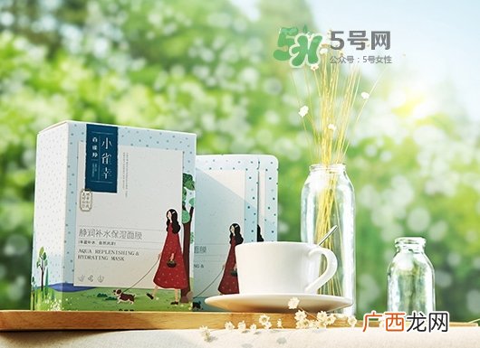 百雀羚小雀幸面膜怎么用？百雀羚小雀幸面膜使用方法