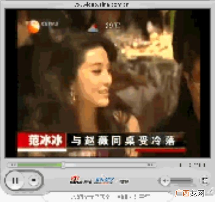 郑爽对杨幂,郑爽明讽杨幂整容、江一燕被骂不要脸