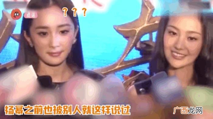 郑爽对杨幂,郑爽明讽杨幂整容、江一燕被骂不要脸