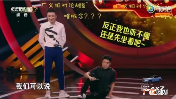 撒贝宁清华，18岁清华学霸单挑23人令撒贝宁震惊