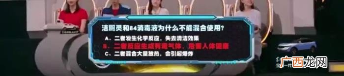 撒贝宁清华，18岁清华学霸单挑23人令撒贝宁震惊