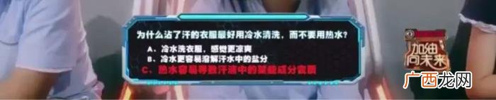 撒贝宁清华，18岁清华学霸单挑23人令撒贝宁震惊