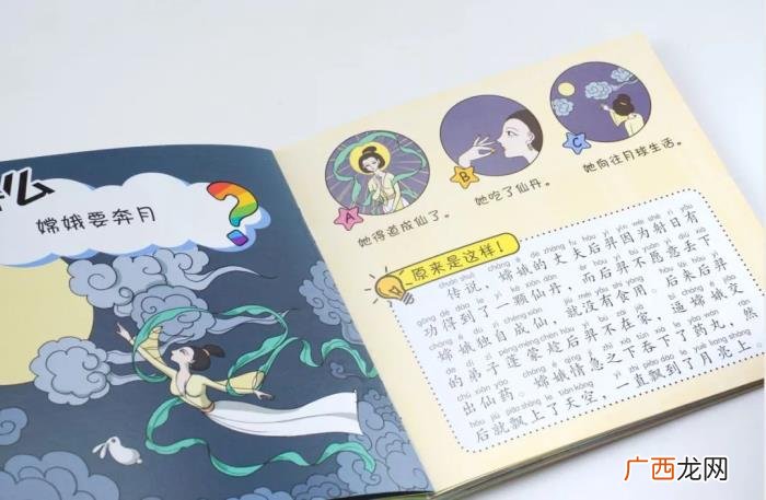 撒贝宁清华，18岁清华学霸单挑23人令撒贝宁震惊
