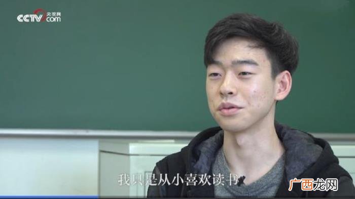 撒贝宁清华，18岁清华学霸单挑23人令撒贝宁震惊