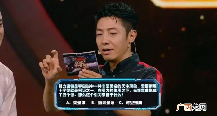 撒贝宁清华，18岁清华学霸单挑23人令撒贝宁震惊