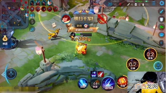 斗鱼李知恩，斗鱼李知恩联袂妲己Blue豪取7连胜