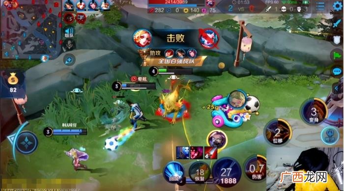 斗鱼李知恩，斗鱼李知恩联袂妲己Blue豪取7连胜