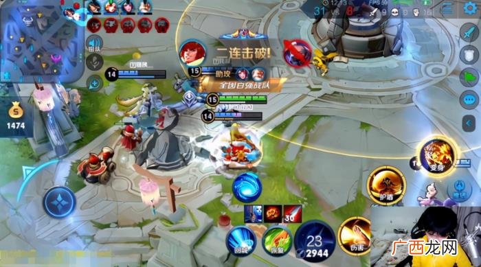 斗鱼李知恩，斗鱼李知恩联袂妲己Blue豪取7连胜