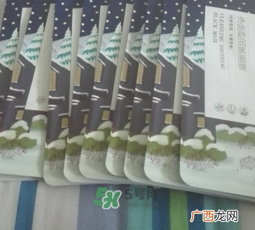 百雀羚小雀幸黑面膜怎么样？百雀羚小雀幸多少钱？