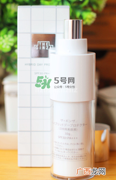 The Ginza隔离好用吗？The Ginza隔离多少钱？