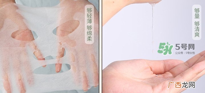 百雀羚一刻面膜多少钱？百雀羚一刻音乐面膜怎么用