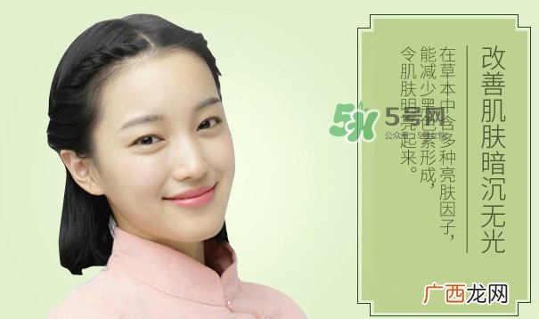 百雀羚焕采莹润亮肤面膜怎么样_多少钱_怎么用