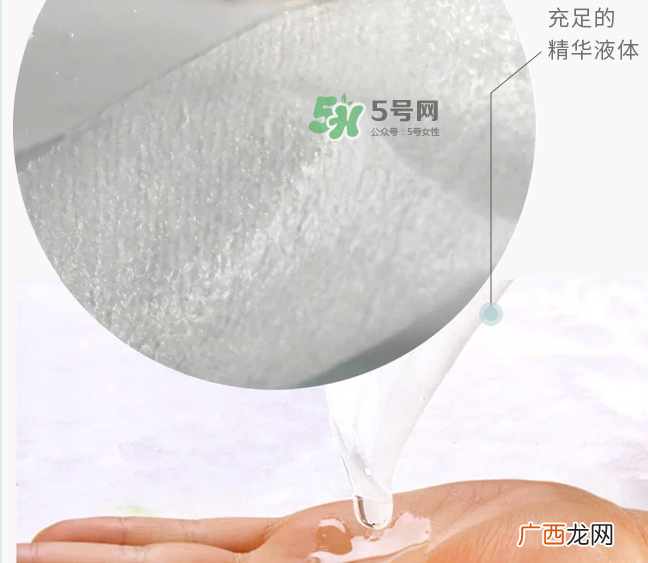 梵家是什么牌子?梵家面膜怎么样?
