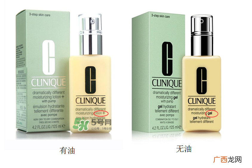 倩碧黄油的正确用法 倩碧黄油有油和无油的区别