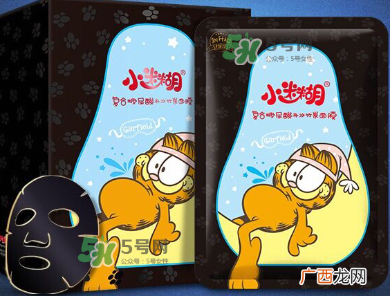 御泥坊小迷糊面膜怎么样_适合年龄_价格