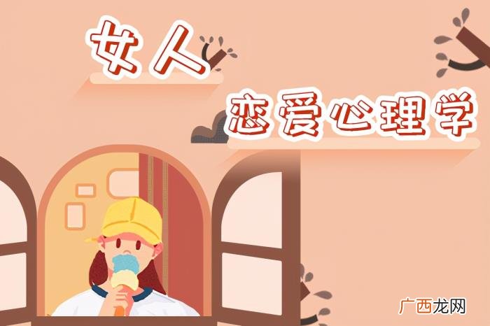40岁的女人微信咋聊 40岁女人心情经典说说