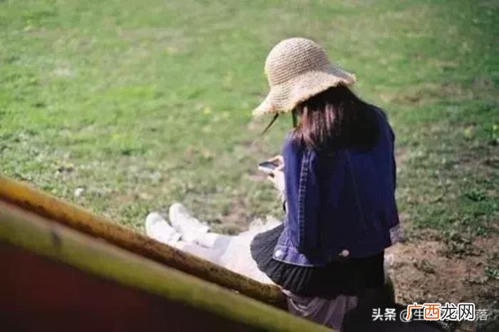 决定放手不爱了的说说 决定放弃一段感情的话