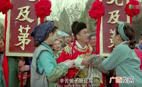 古人科举考试第一名叫？历史上科举考试中殿试第一名为何叫“状元”