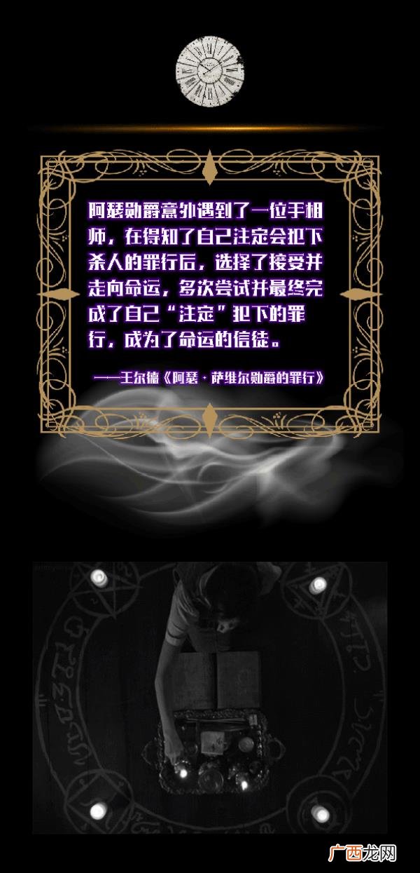 暗示处对象怎么说，膨友说丨塔罗暗示对象出轨