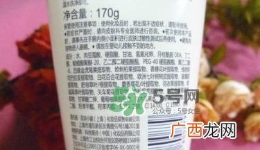 菲诗小铺樱桃泡沫洁面膏怎么样_菲诗小铺樱桃泡沫洁面好用吗