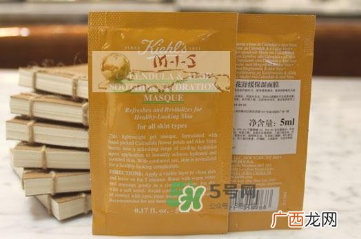科颜氏金盏花面膜怎么用_科颜氏金盏花面膜使用方法