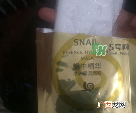 碧素堂是什么品牌？碧素堂好用吗