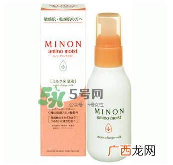 minon乳液孕妇能用吗？minon乳液适合孕妇吗？