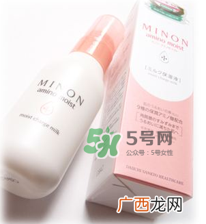 minon乳液孕妇能用吗？minon乳液适合孕妇吗？