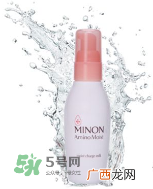 minon乳液适合夏天吗？minon乳液适合什么季节？