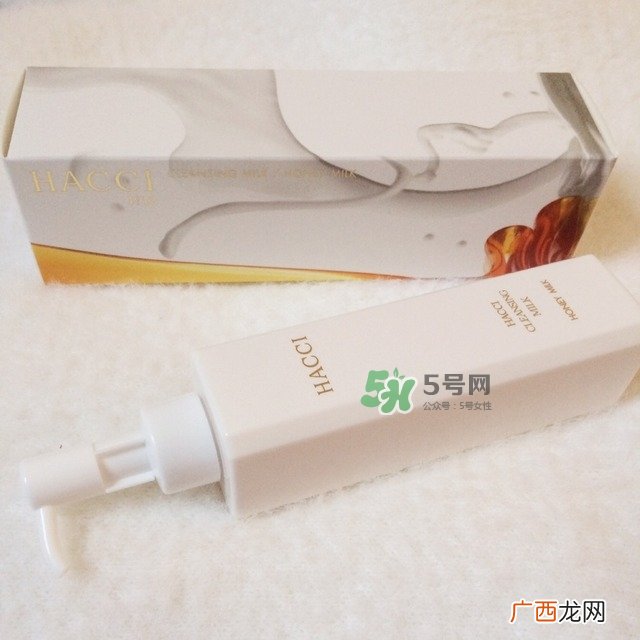 hacci老铺蜂蜜卸妆乳怎么样_好用吗