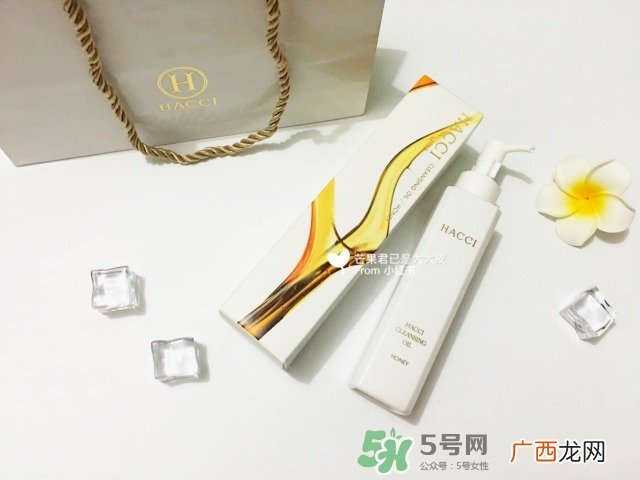 hacci老铺蜂蜜卸妆乳多少钱_专柜价格