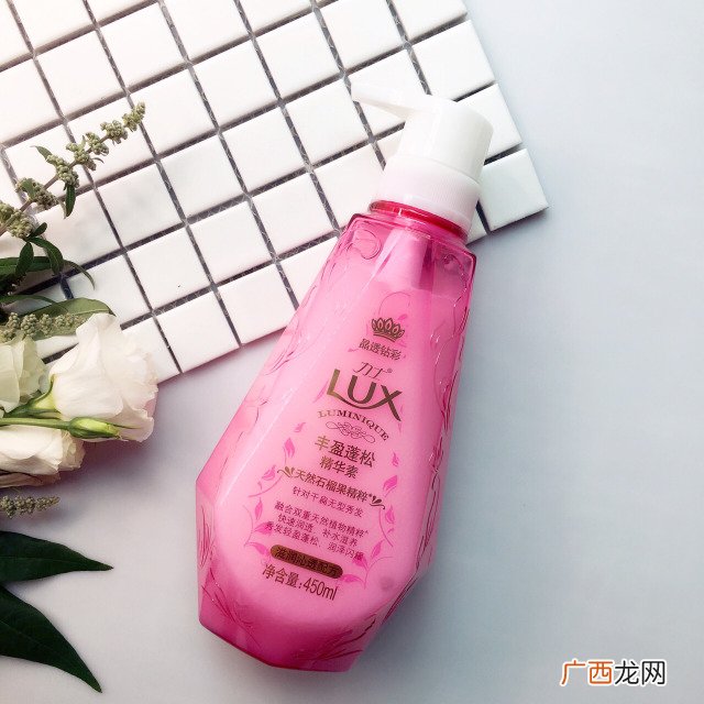 力士小晶钻洗发水怎么样 力士小晶钻洗发水好用吗