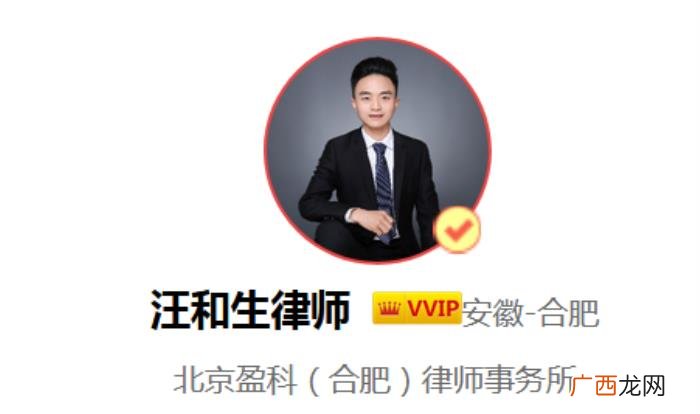 离婚赔偿标准是什么 离婚女方可以要求哪些赔偿